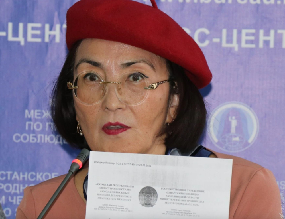Прокуратура Алматы разъяснила правозащитнице Бакытжан Торегожиной ответственность за призыв к участию в незаконном митинге