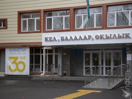 В Алматы планируют снести частный сектор в районе ADK и построить школу