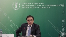 ​Золотовалютные резервы Нацбанка выросли до $30,5 млрд 