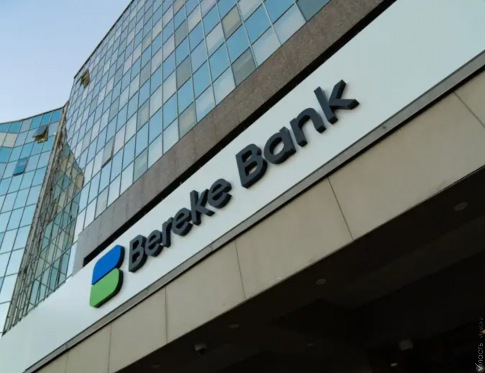 Катарский Lesha Bank подписал соглашение с «Байтереком» о покупке казахстанского банка