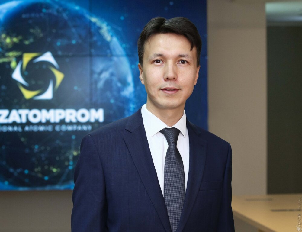 Меиржан Юсупов стал председателем правления «Казатомпрома»