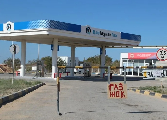 Введение запрета на экспорт газа обсуждают в Минэнерго 