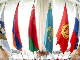 Заседание Евразийского Межправительственного совета состоится в Ереване в среду 
