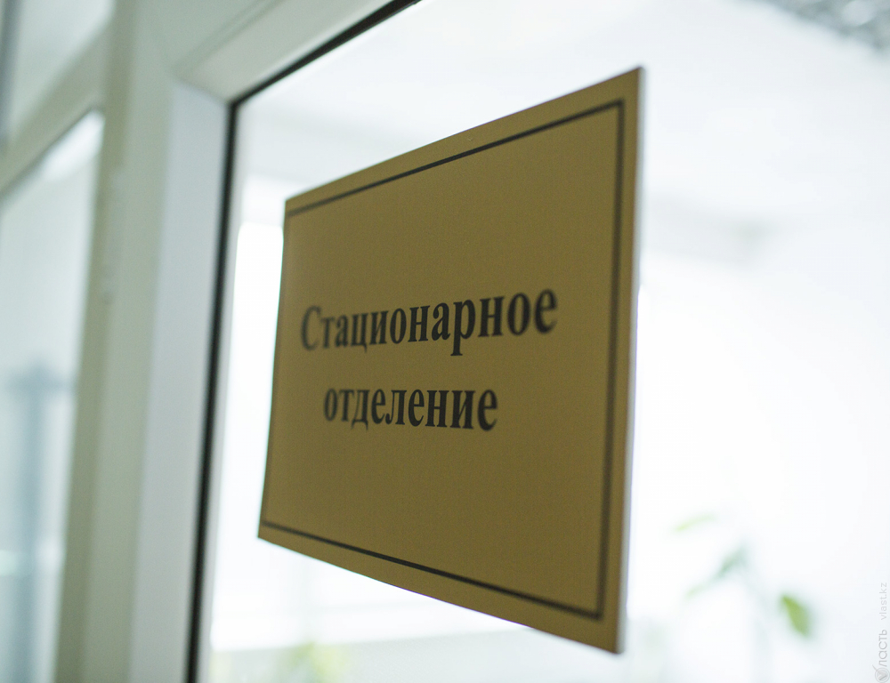 55 случаев заболевания менингитом зарегистрировано в Казахстане – Биртанов