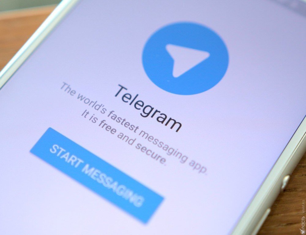 «Мы не заинтересованы в блокировке Telegram в Казахстане» - Абаев