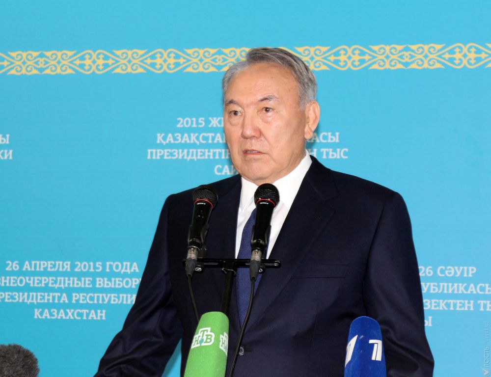 Казахстану нет необходимости менять курс - Назарбаев