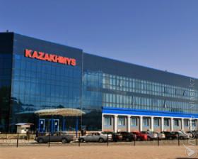 Казахмыс подтвердил гибель трех сотрудников в авиакастрофе в Жамбылской области
