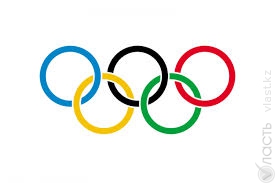 Казахстан планирует получить право на проведение Зимней Олимпиады в Алматы 