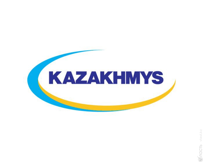 Руководство «Казахмыс» планирует реорганизацию группы без сокращения персонала