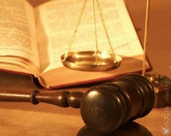 Международный арбитражный суд отказал компании, косвенно принадлежащей Аблязову, в иске против Казахстана