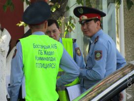 Преступникам не удалось похитить деньги у сотрудников Тревел-экспресс в Алматы – ДВД 