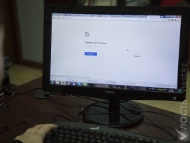 Более 22 тысяч экстремистских материалов в интернет-ресурсах выявлено в Казахстане с 2015 года
