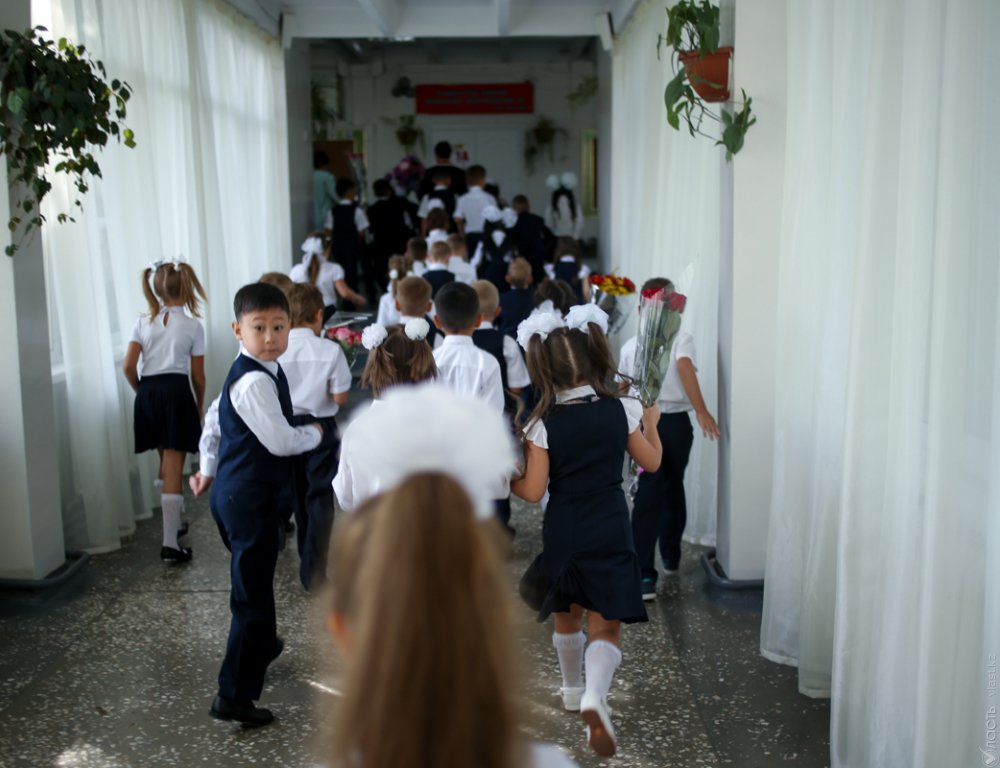МОН прогнозирует дефицит мест в школах столицы, Алматинской и Атырауской областей