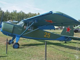 По факту крушения в Алматинской области самолета Як-12 возбудили дело