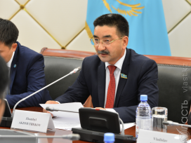 Жамбыл Ахметбеков заявил о выходе из Народной партии Казахстана