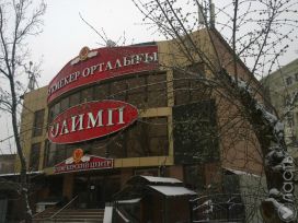 Нужно ли Алматы здание букмекерской конторы «Олимп»?
