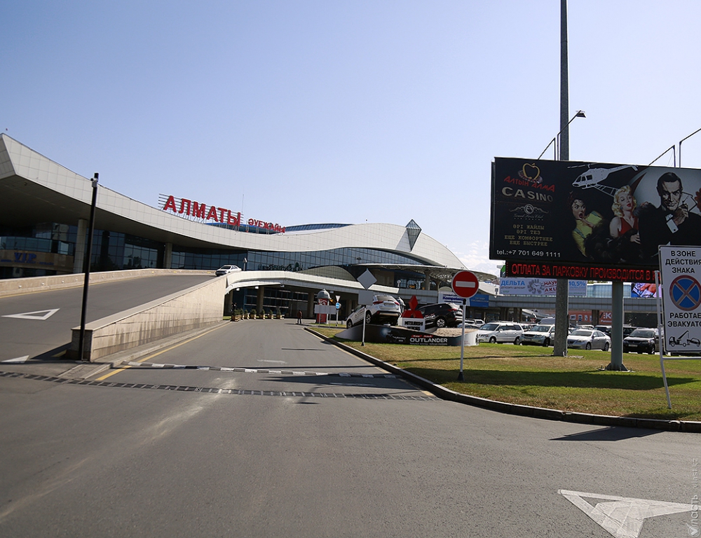 В алматинском аэропорту опровергли информацию о его продаже 