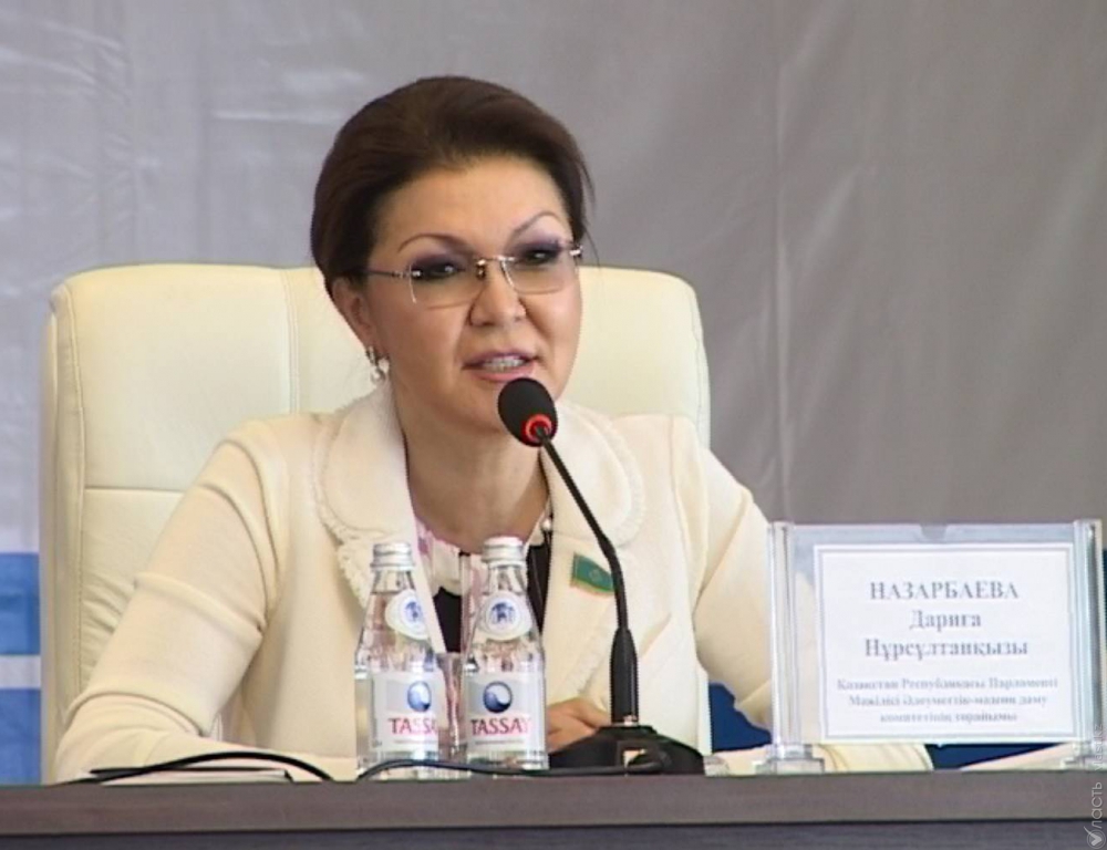 Депутатские полномочия Назарбаевой досрочно прекращены мажилисом в закрытом режиме