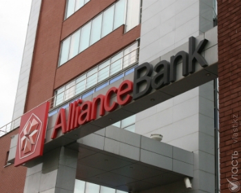 Альянс банк нуждается в рекапитализации