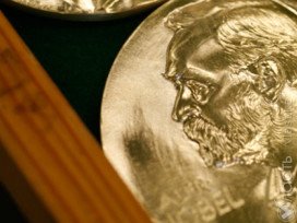 В 2018 году Нобелевскую премию по литературе вручать не будут