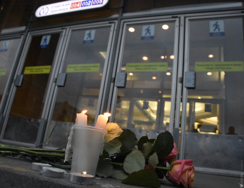​Следственный комитет России назвал имя предполагаемого исполнителя теракта в Санкт-Петербурге 