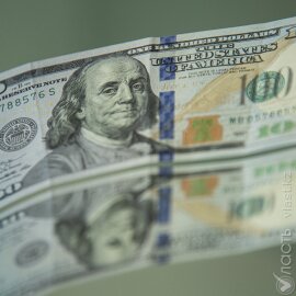 Доллар торгуется на бирже по 523,2 тенге