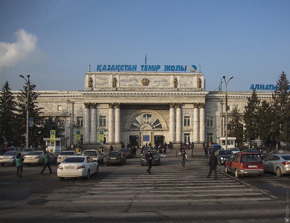 Железнодорожные вокзалы Алматы передадут в коммунальную собственность города 