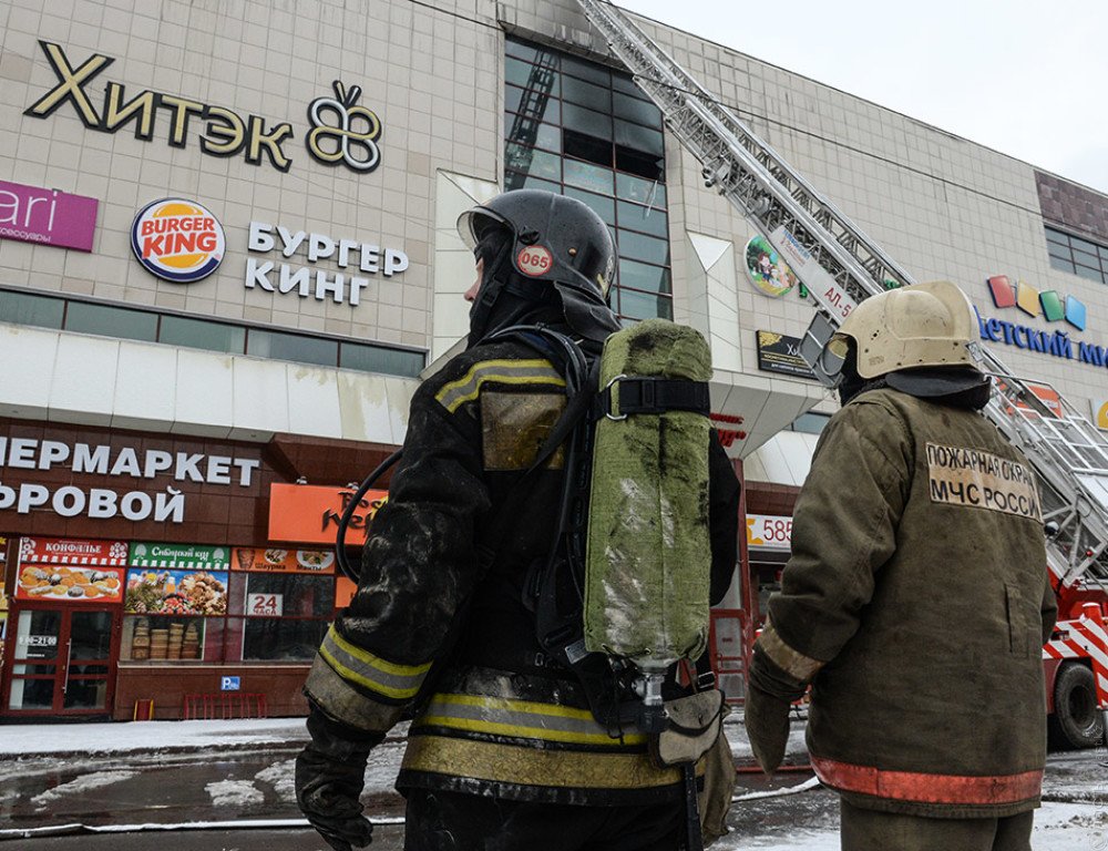 ​Число погибших при пожаре в торговом центре Кемерово возросло до 64 человек
