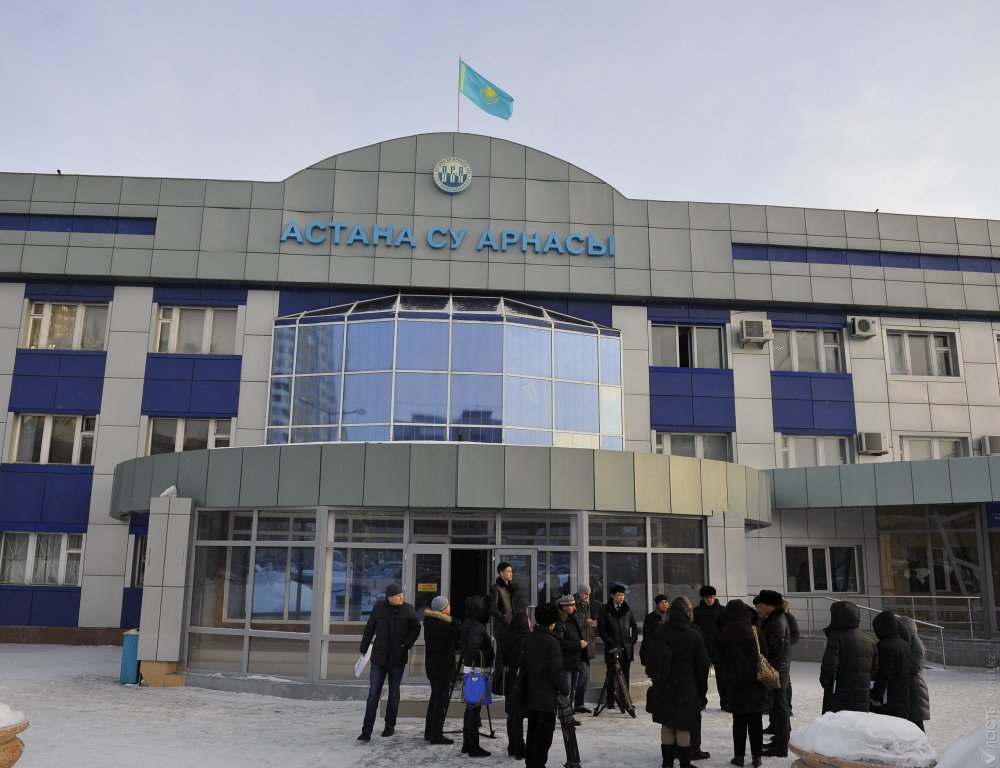 Экс-глава «Астана су арнасы» подозревается в получении взяток
