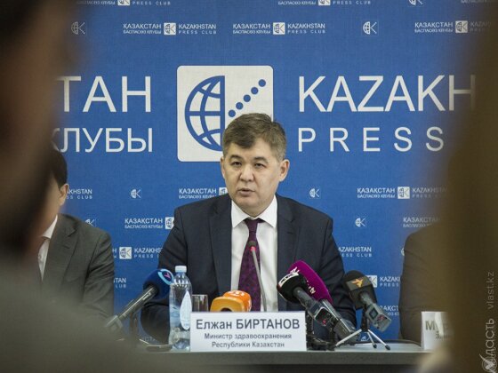 Задержан бывший глава Минздрава – источники 