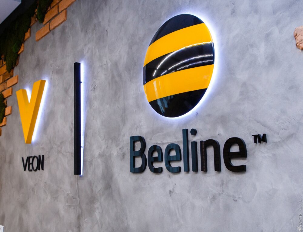 Altel, Tele2 и Beeline повысят абонентскую плату