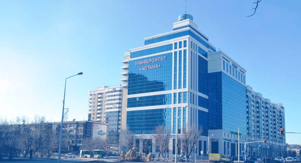 Массу нарушений выявил МОН в университете «Астана» 