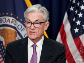 ФРС США повысила ставку сразу на 0,75%