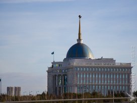 Назарбаев прибыл в Туркменистан 