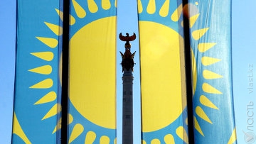 24 года назад Казахстан объявил о своем суверенитете