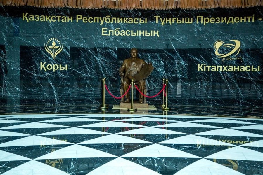 На работу канцелярии Нурсултана Назарбаева нужно около 4 млрд тенге