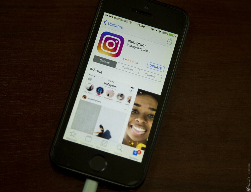 Минюст подтвердил, что музыка казахстанских авторов снова появилась в Instagram - vlast.kz Минюст подтвердил, что музыка казахстанских авторов снова появилась в Instagram