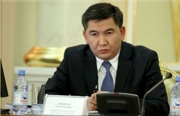 В Казахстане принят план по противодействию насилию над детьми