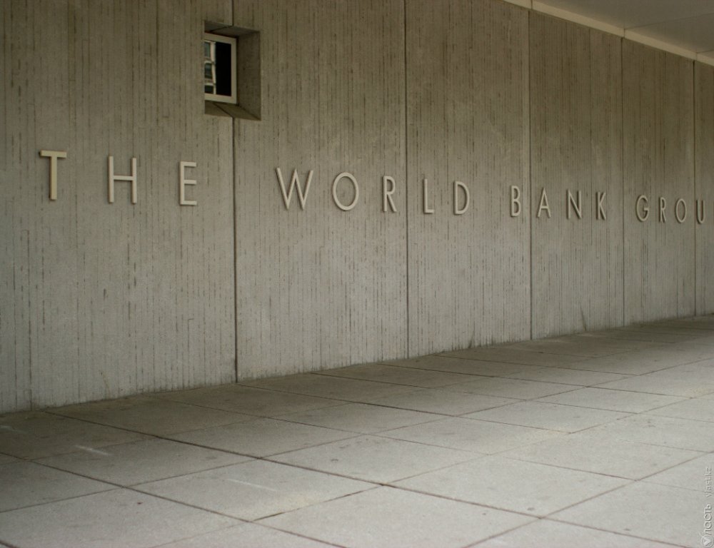 Всемирный банк считает необходимым ограничить колебание плавающего курса тенге