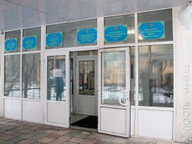 Охранник, пострадавший во время январских событий в Алматы, добился компенсации морального вреда