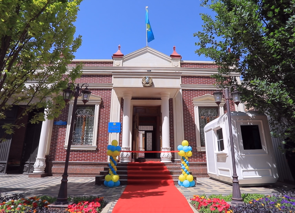 Казахстан открыл генеральное консульство в Самарканде 