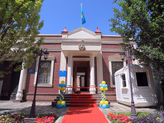 Казахстан открыл генеральное консульство в Самарканде 