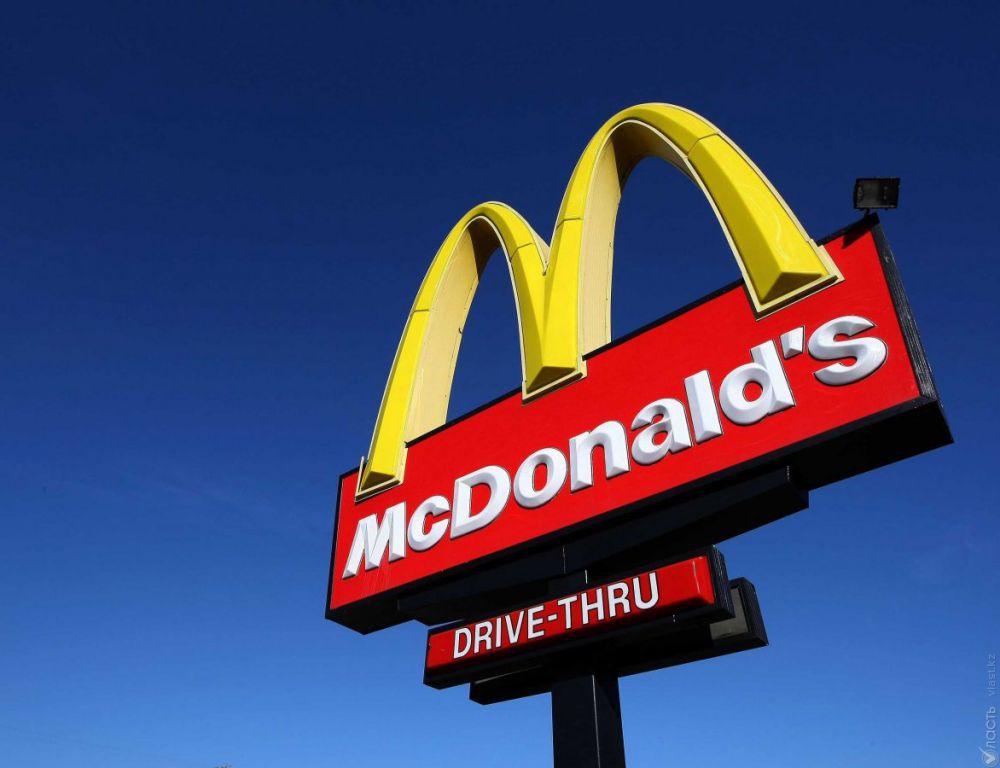 McDonalds заходит на рынок Казахстана