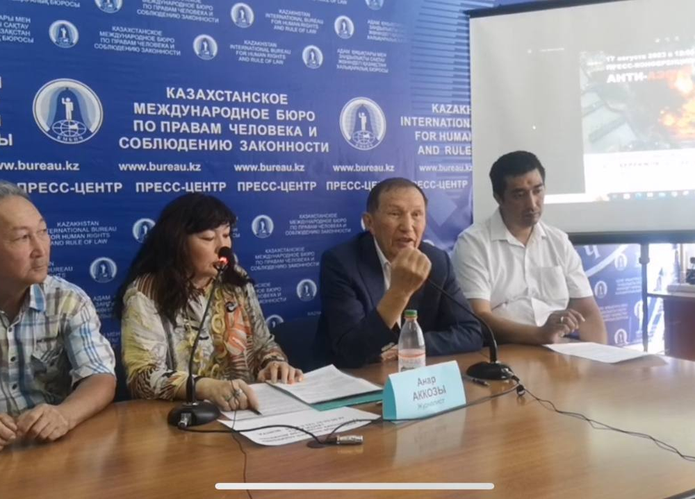 Общественники выступили против строительства АЭС в Алматинской области