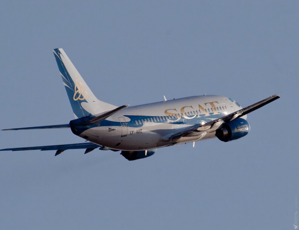 SCAT увеличивает количество рейсов для вывоза казахстанцев из России