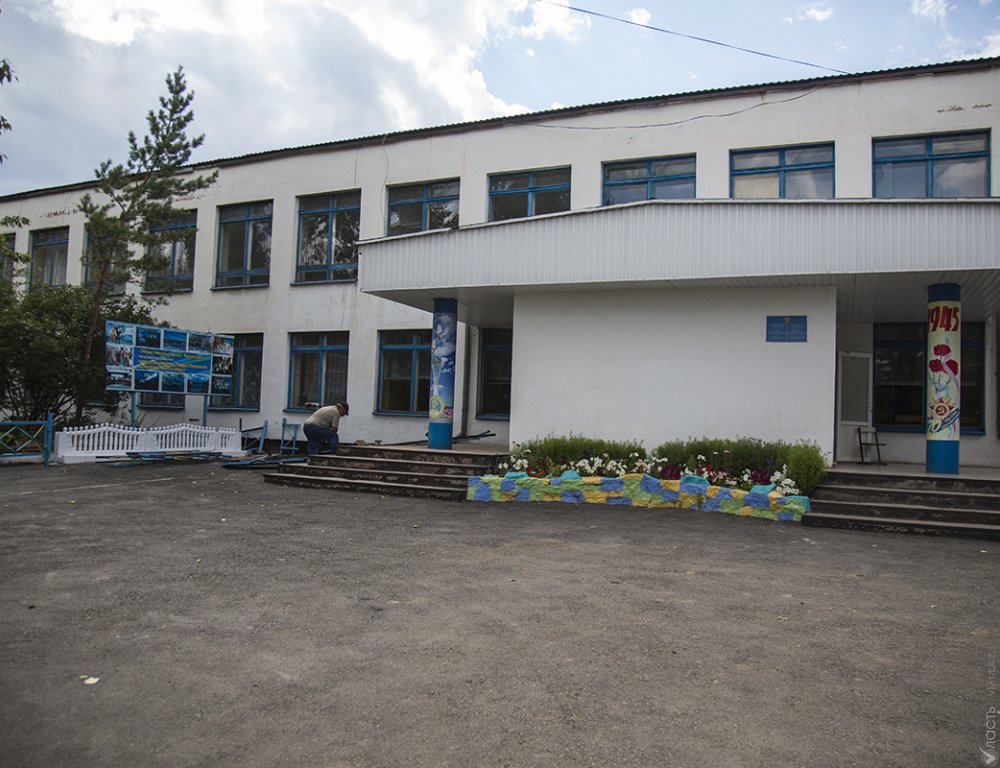 В Актюбинской области закроют сразу 10 школ