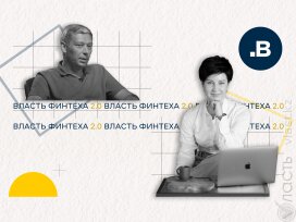 Развитие электронных платежей в Центральной Азии. Разговор с Кристиной Дорош, Visa.