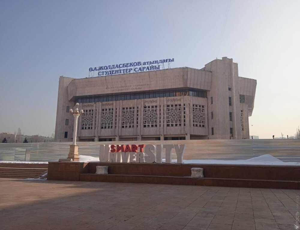 В управлении культуры Алматы не согласовывали реставрацию Дворца студентов