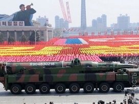 МИД Северной Кореи заявил о готовности запустить межконтинентальную ракету