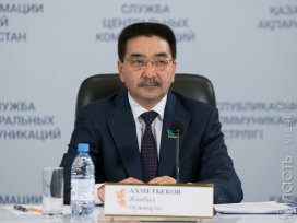 «Должен быть казахстанский Facebook, чтобы извне на наши мозги никто не действовал»